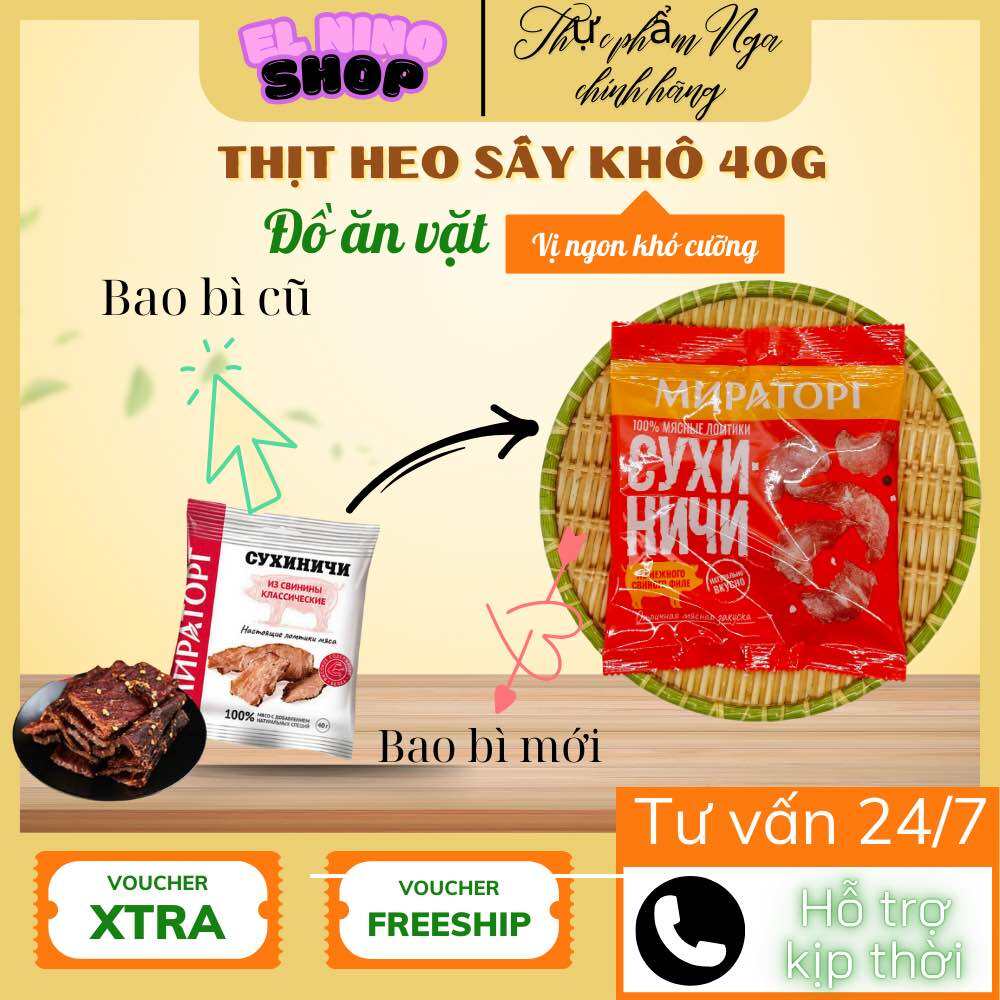 Thịt lợn hun khói sấy khô 40g MRT nhập khẩu Nga