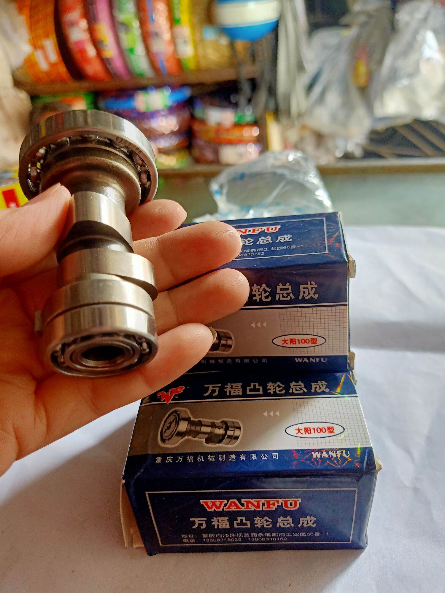 Cốt cam Wave 2 lỗ
