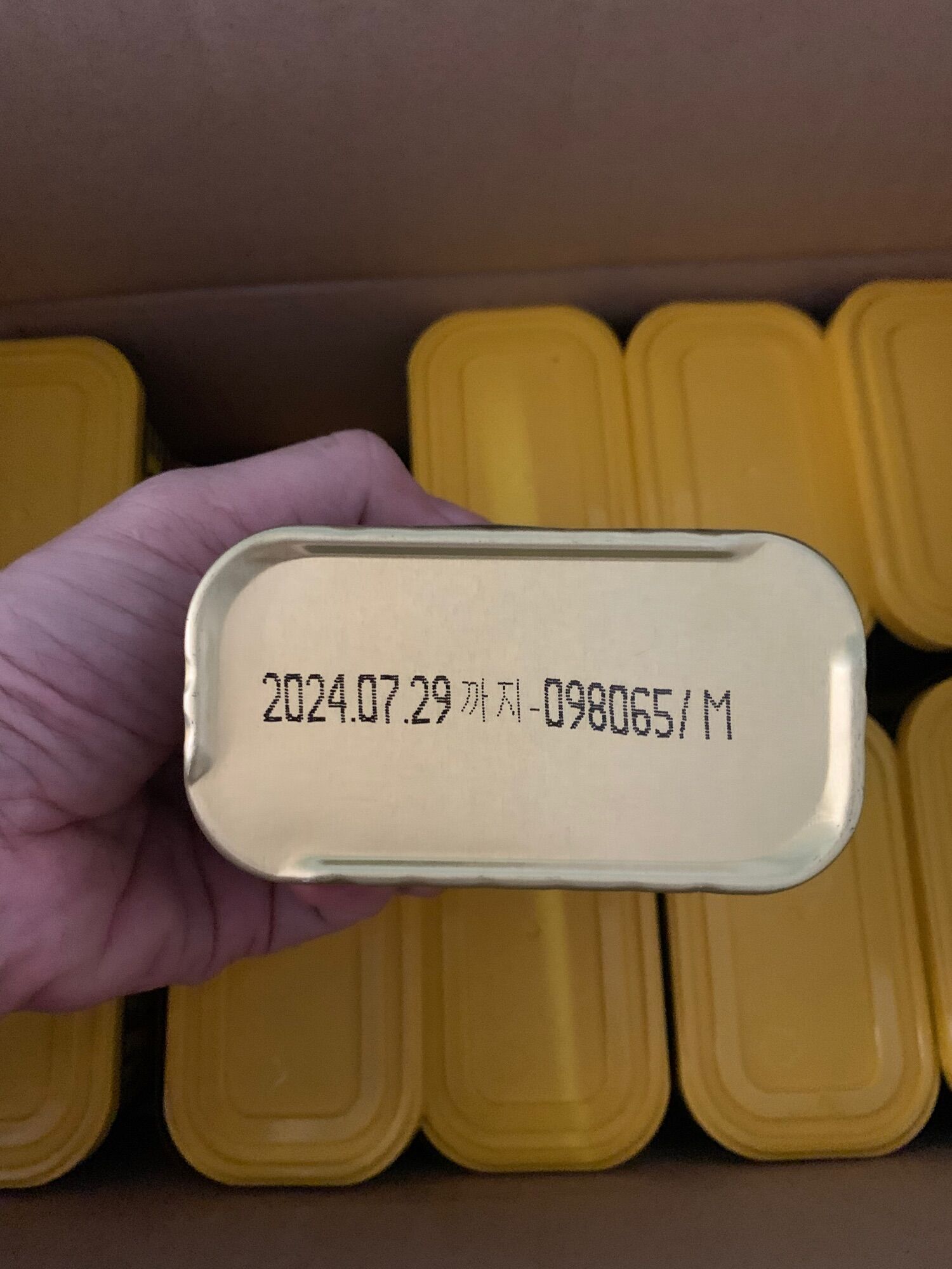 Thịt hộp Hàn Quốc(spam hàn)