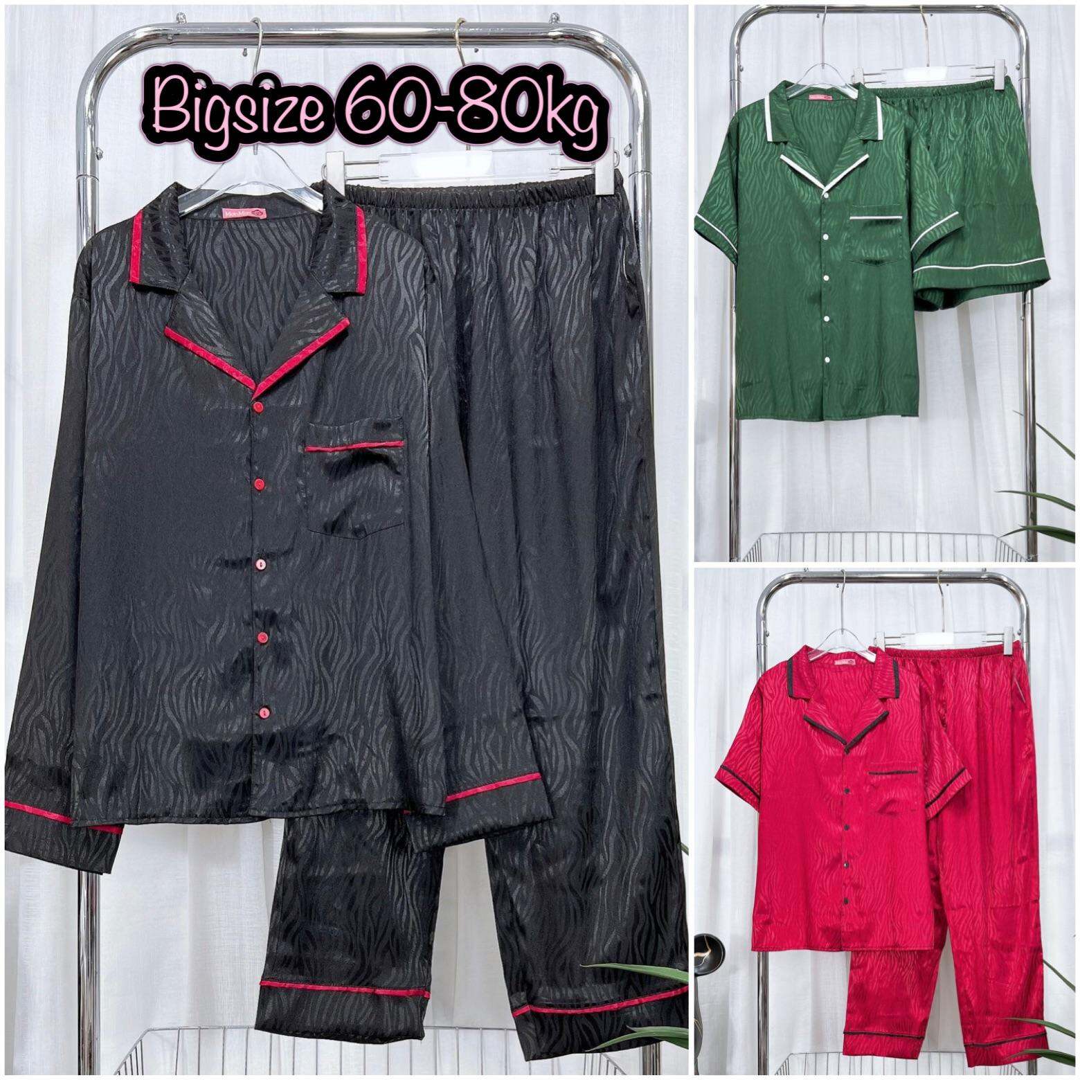 Đồ Bộ Lụa Gấm Tiểu Thư vải đẹp, chất mát