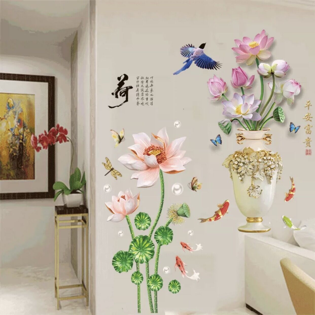 Combo 2 tranh Decal dán tường phòng khách bình hoa và công