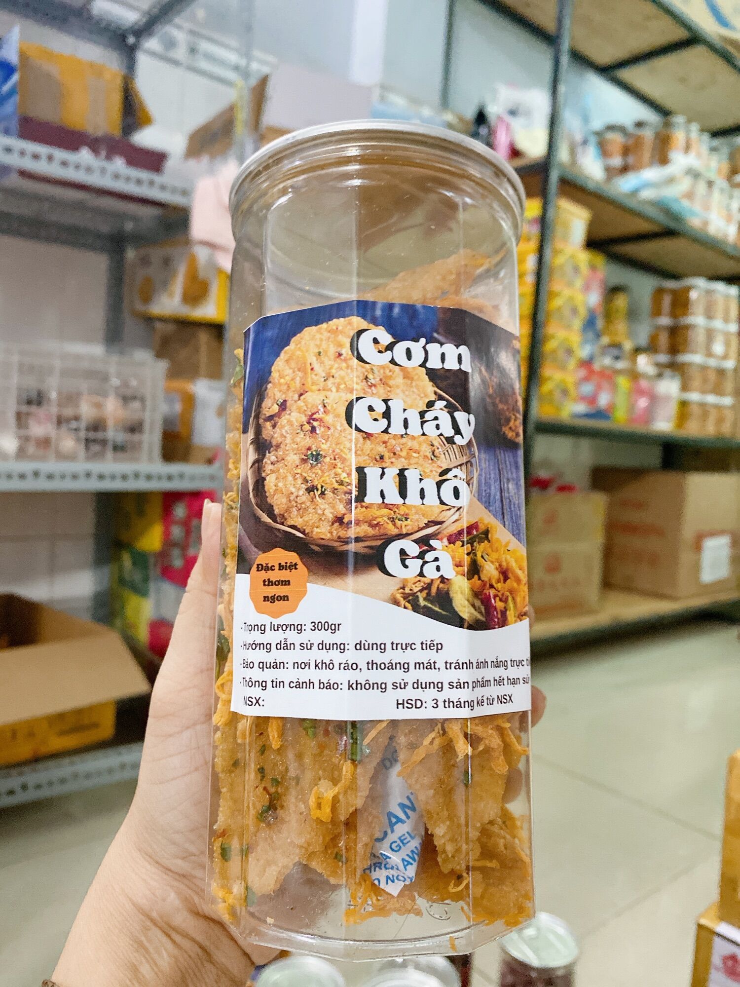 Cơm cháy lắc khô gà lá chanh hủ pet 300g