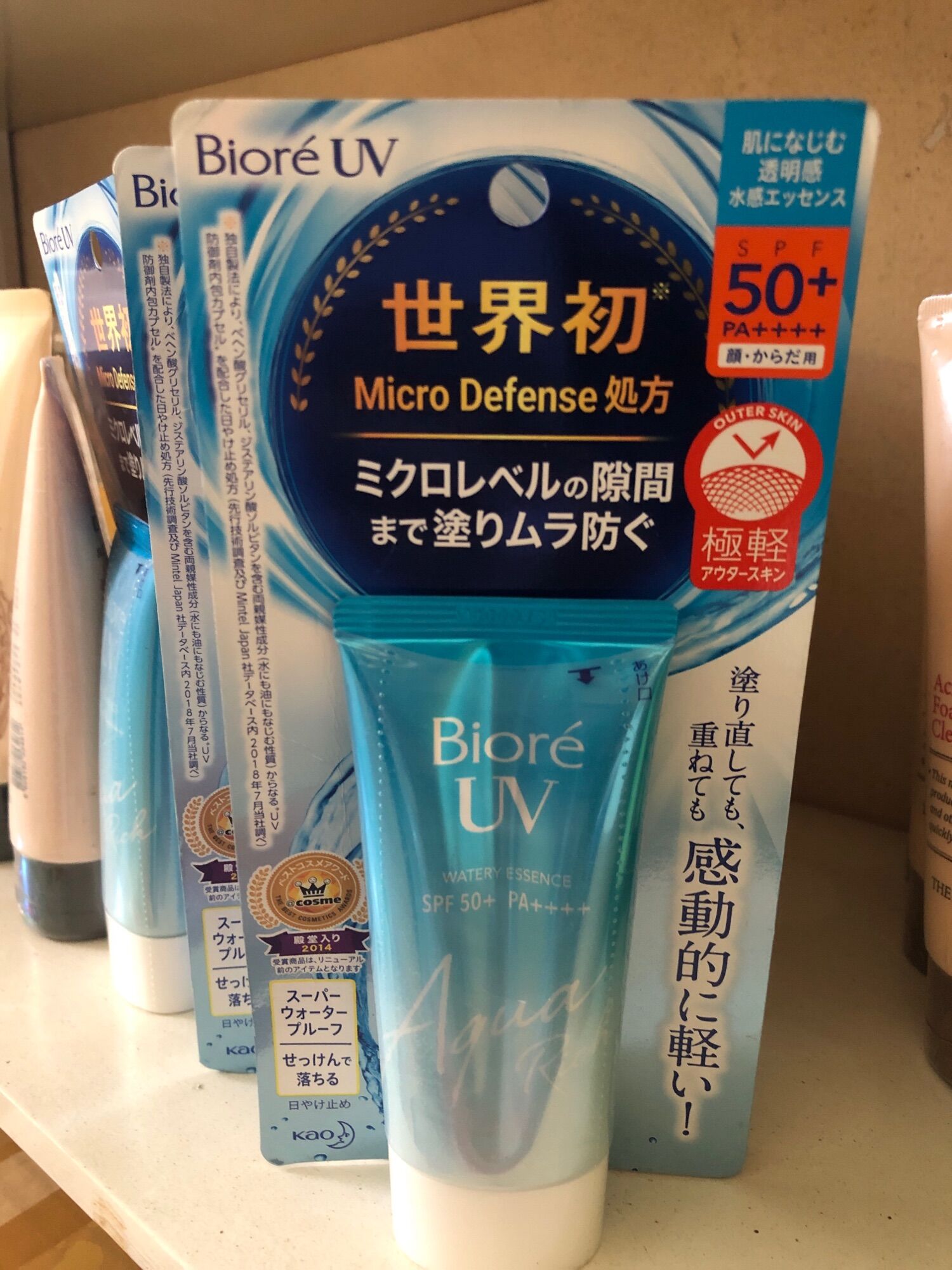 Kem chống nắng Biore Aqua Rich