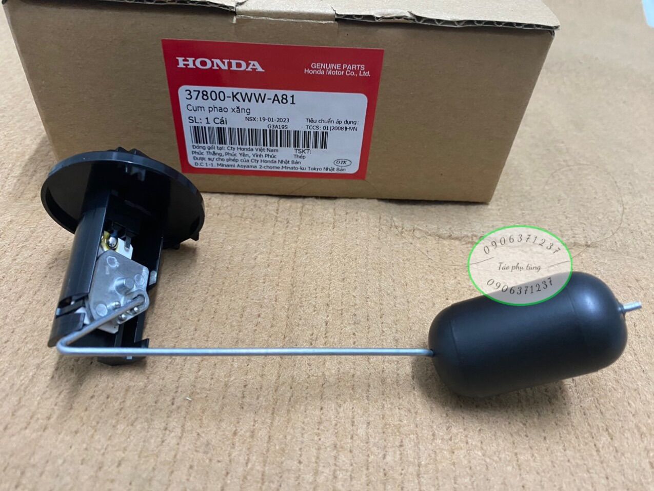 PHAO BÁO XĂNG XE RSX 110 ĐỜI SIÊU NHÂN 2012 (KWW-A81)