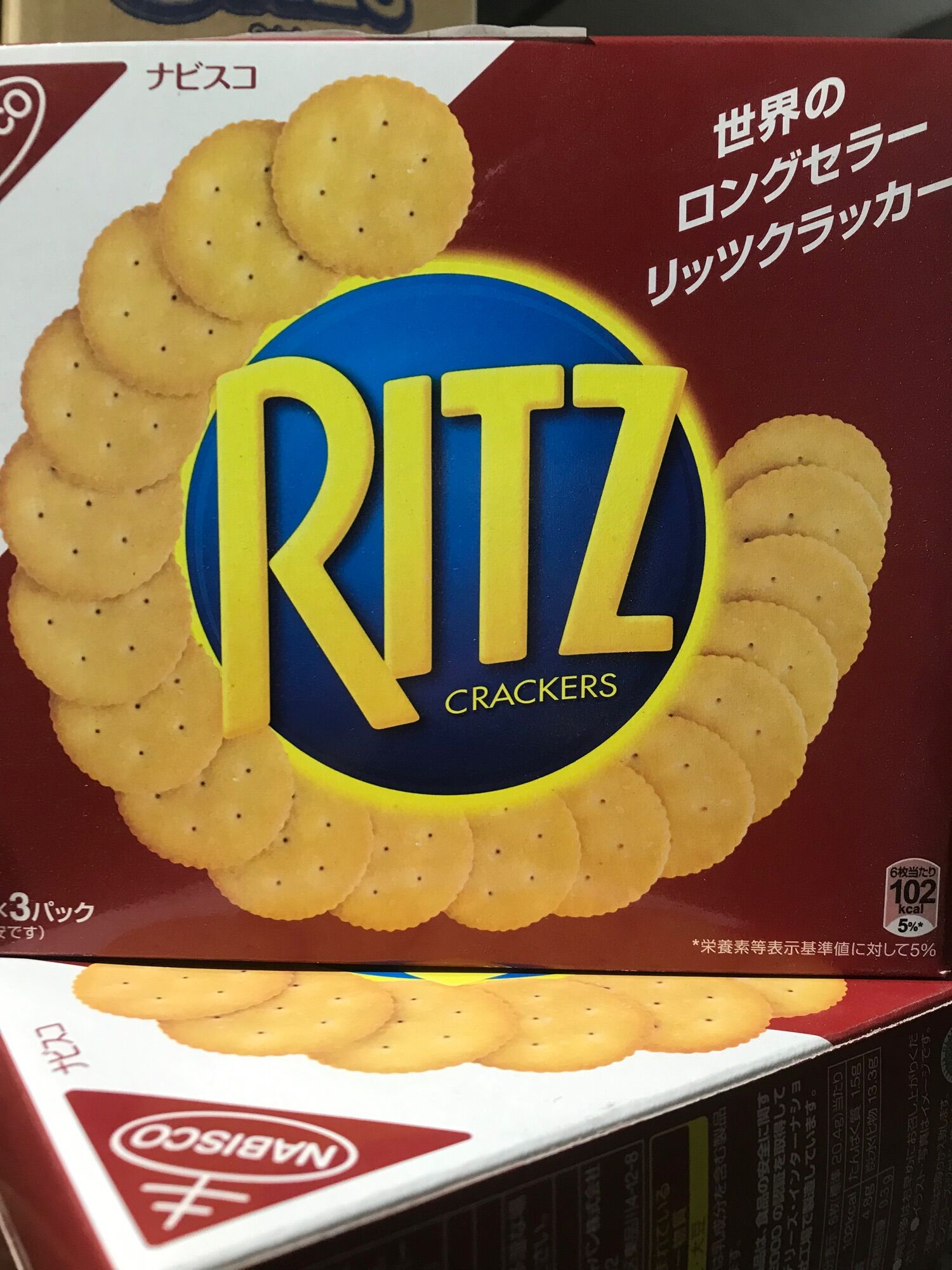 [HCM]Bánh Quy mặn Ritz không nhân -247g