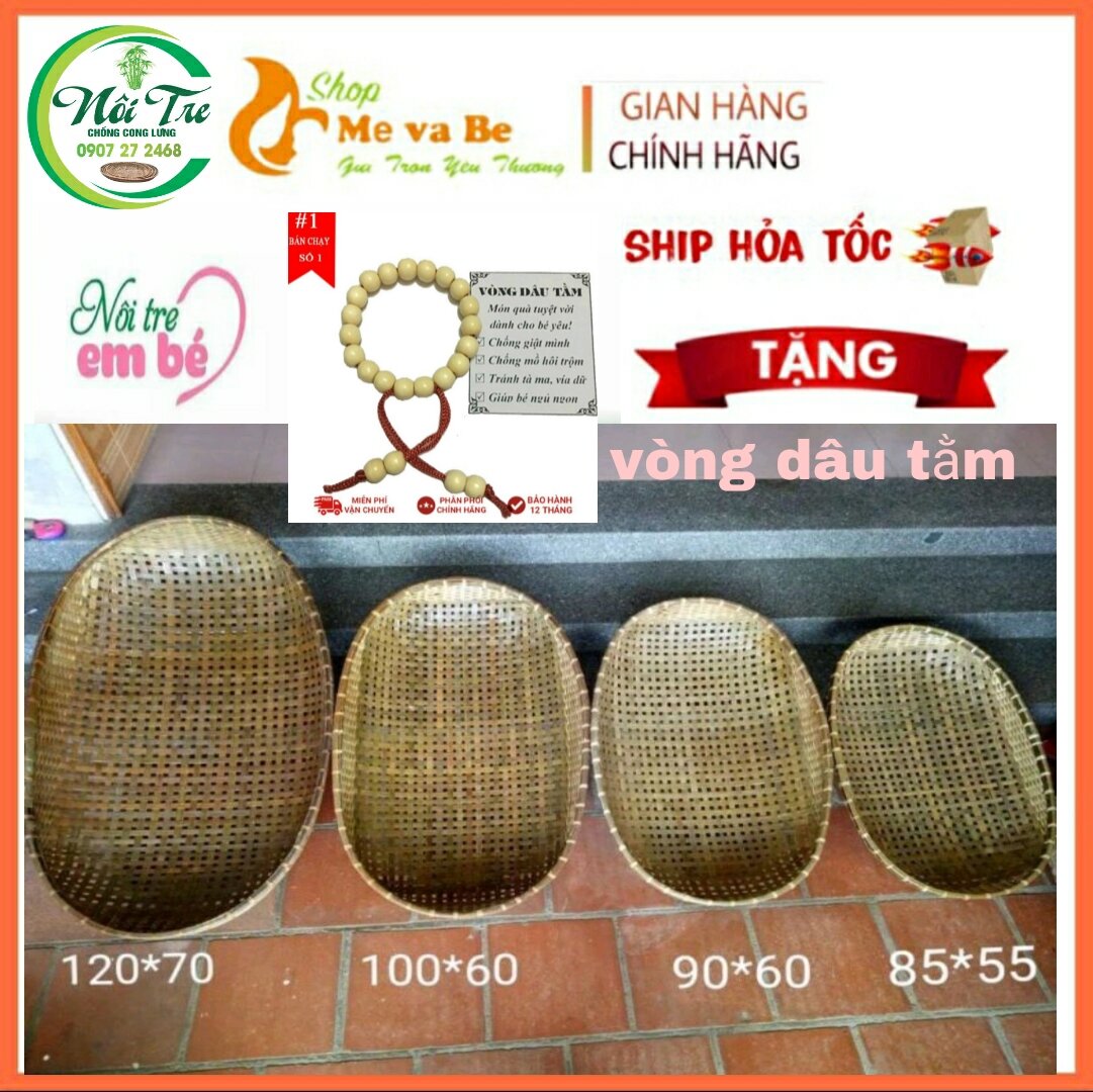 Nôi tre nằm võng size đại 120x70