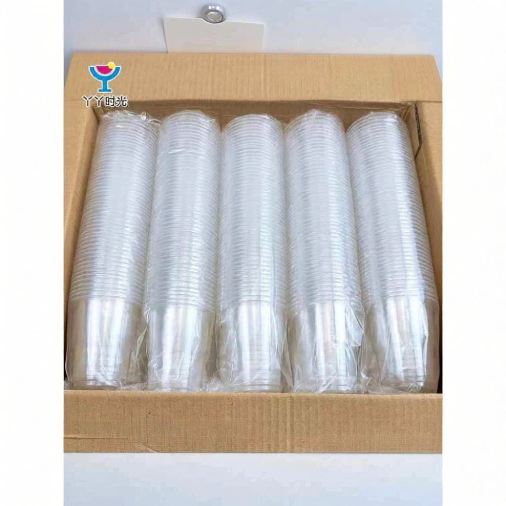 Ly nhựa dùng một lần 150ml