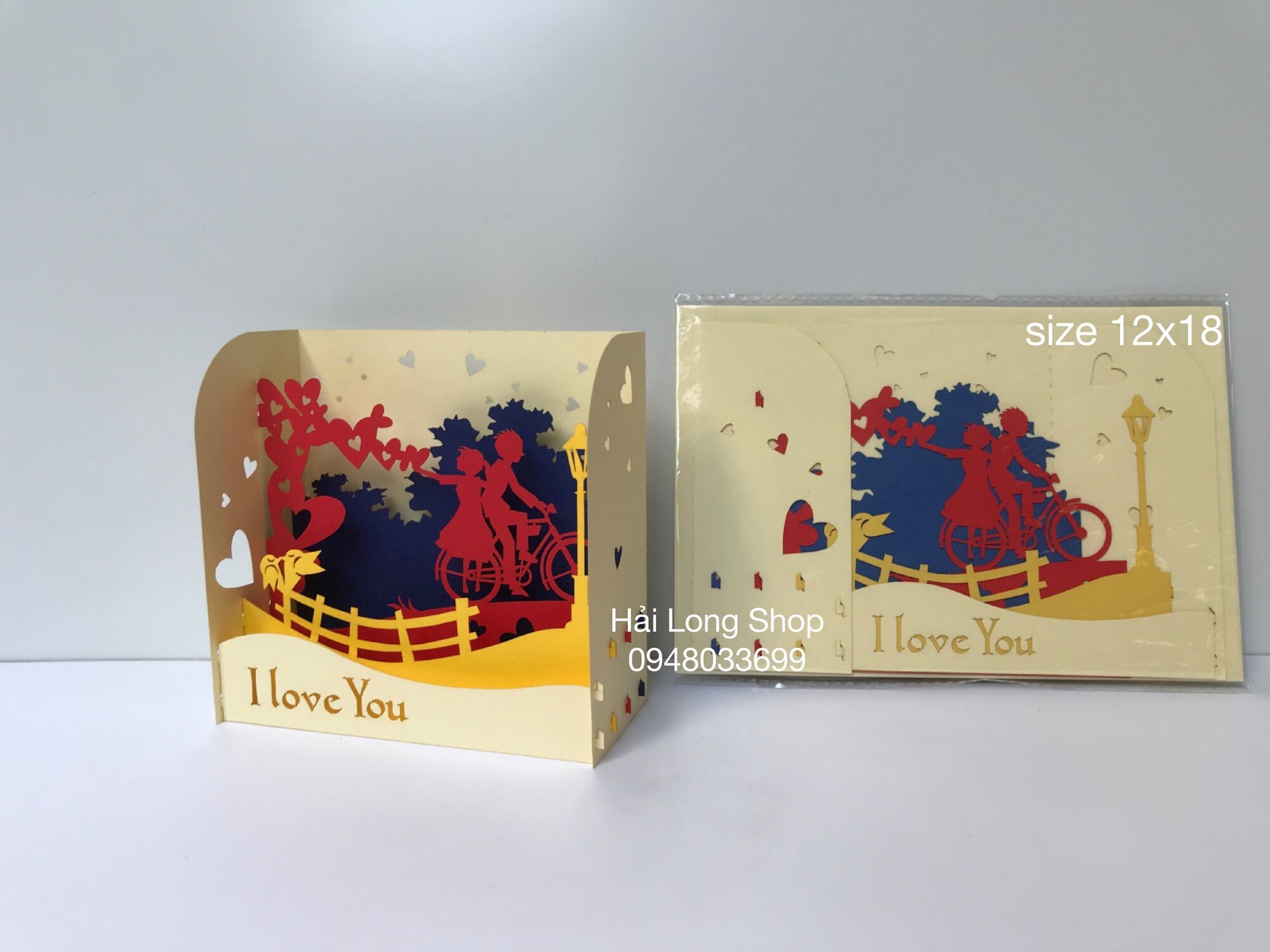 Hộp Tình Yêu 2 ( đạp xe ) - Love - Thiệp 3D