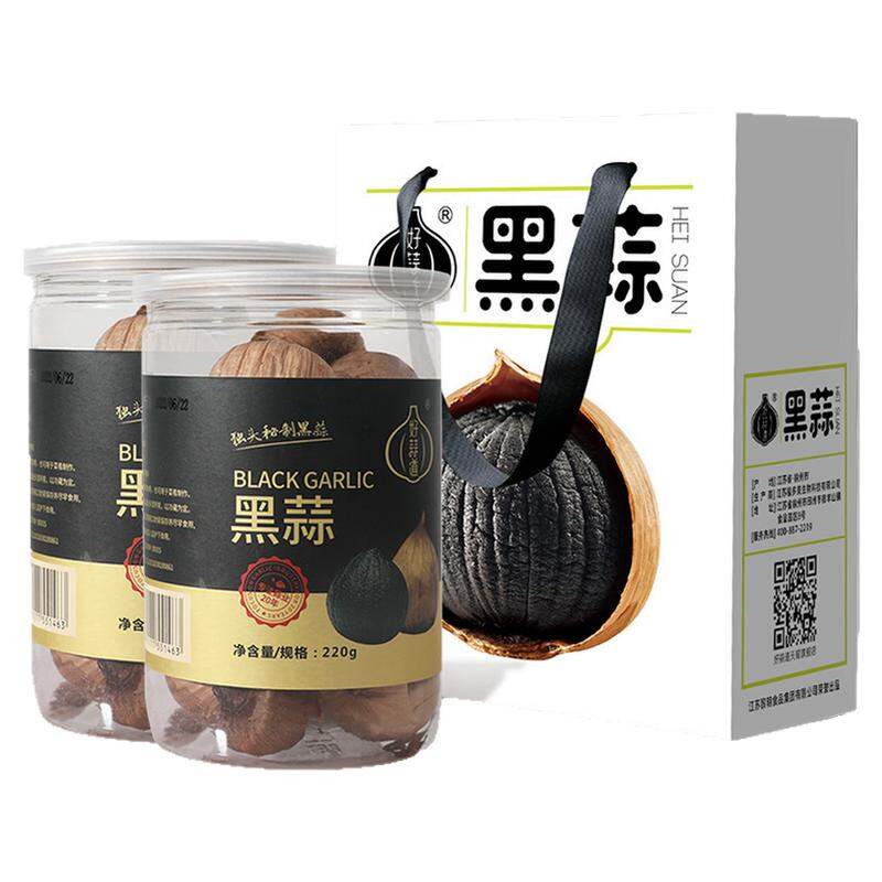 HAOSUANDAO | Tỏi Đen Fermented Dùng Cho Súp Và Snack