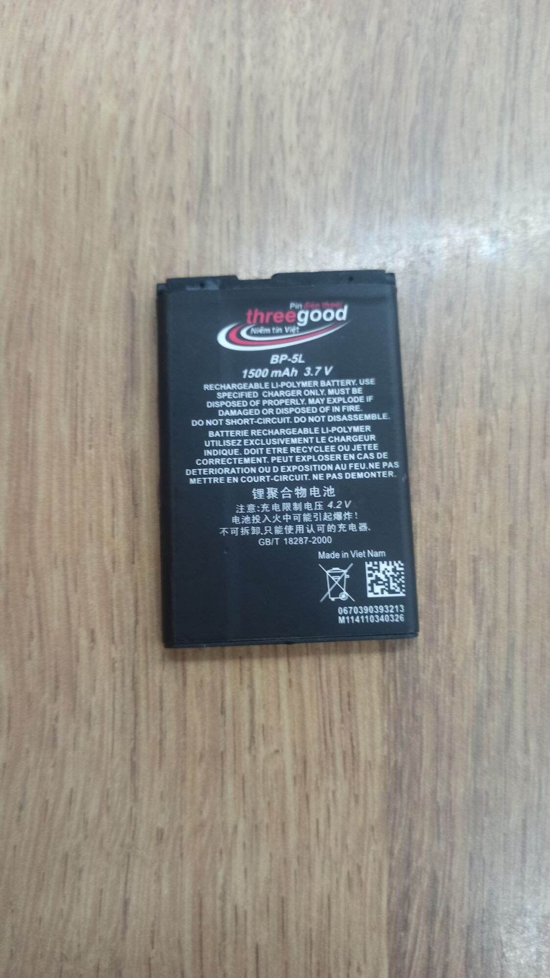 Pin Nokia BP-5L / Nokia 7710 / 7700 / 9500 / E61 / E62 / N800 / N92