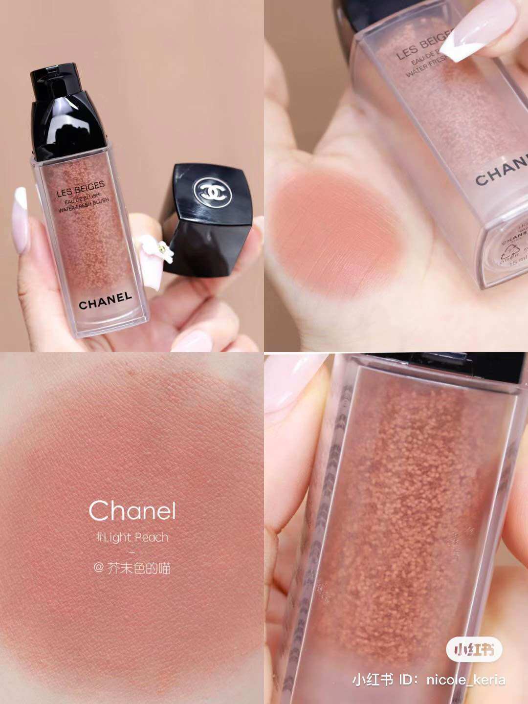 [FreeshipMAX] Serum Má Hồng Ch@nel Water Fresh Blush