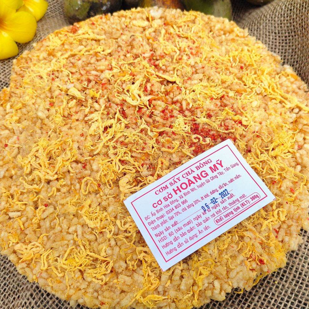 Cơm sấy chà bông sốt mắm ớt size 25cm 300g (Cơm sấy giòn ít dầu không phải chiên)