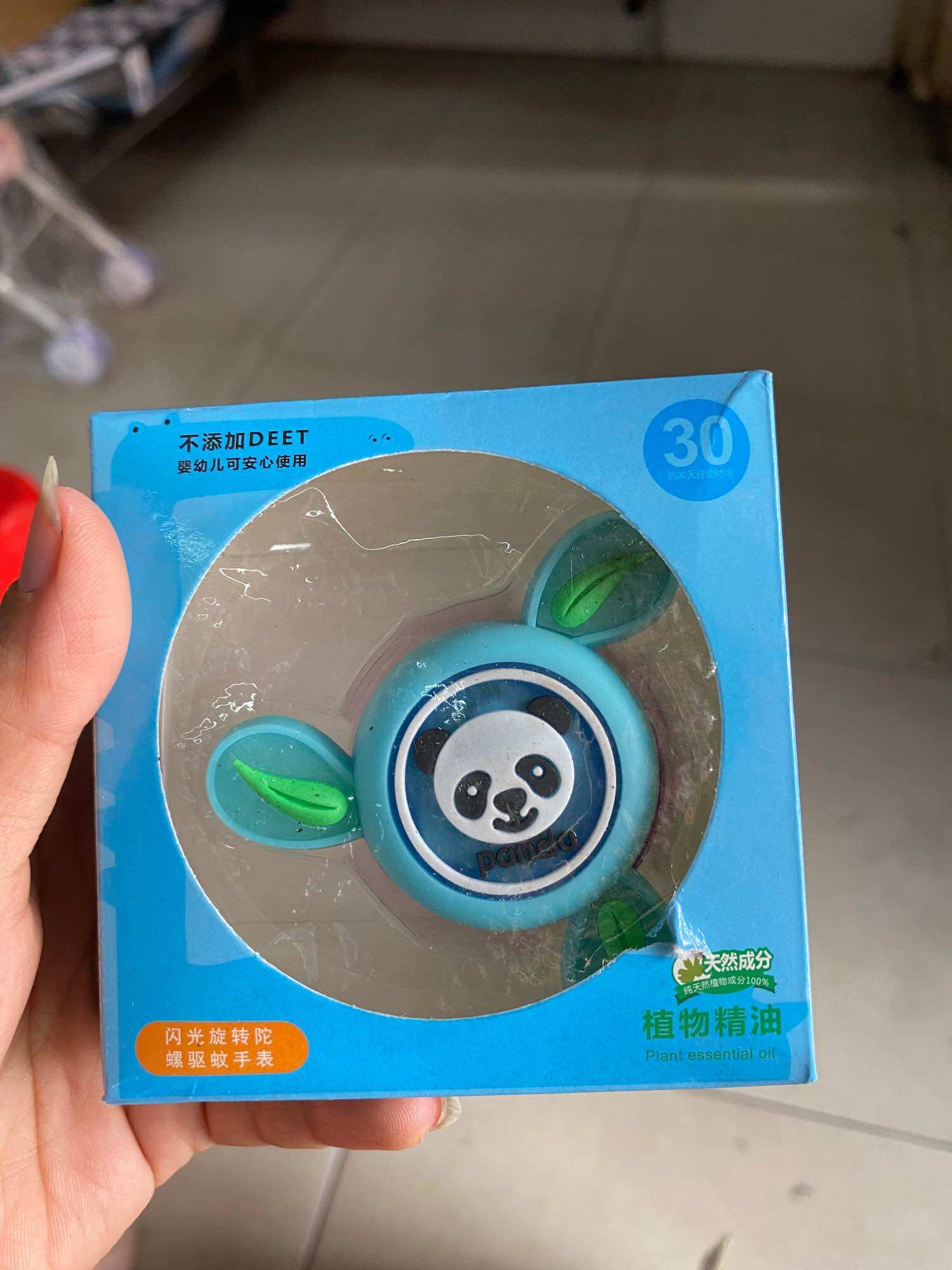 Đồng hồ  spinner cho bé có đèn