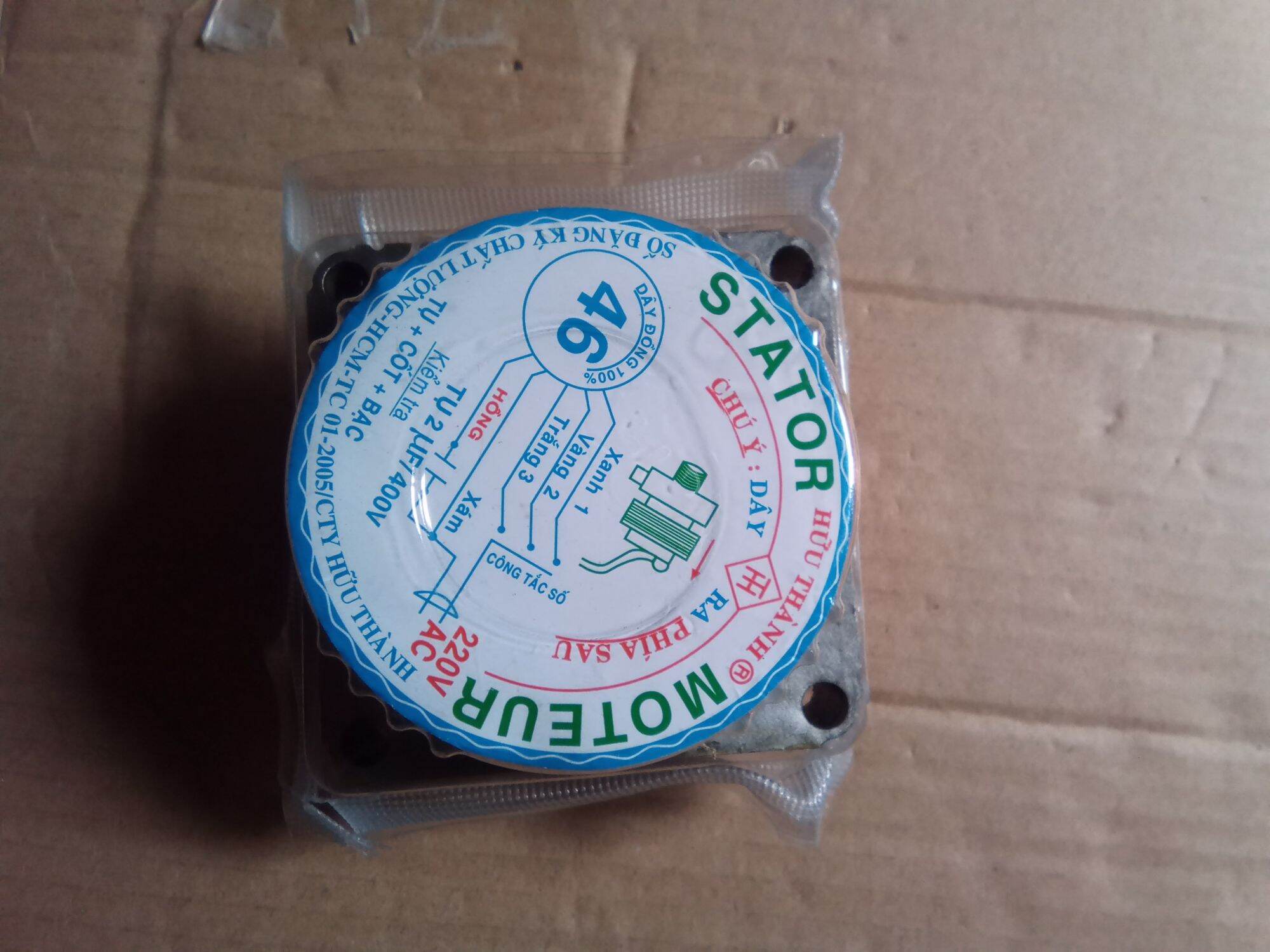 Sa quạt 46 Hữu Thành loại tốt