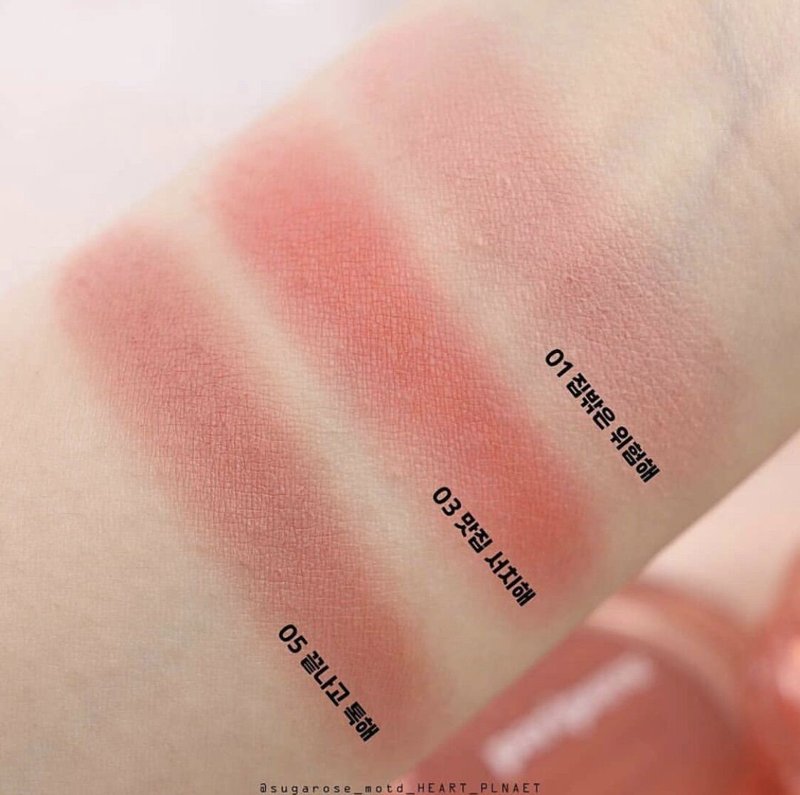 Phấn má hồng Peripera Pure Blushed Sunshine Cheek