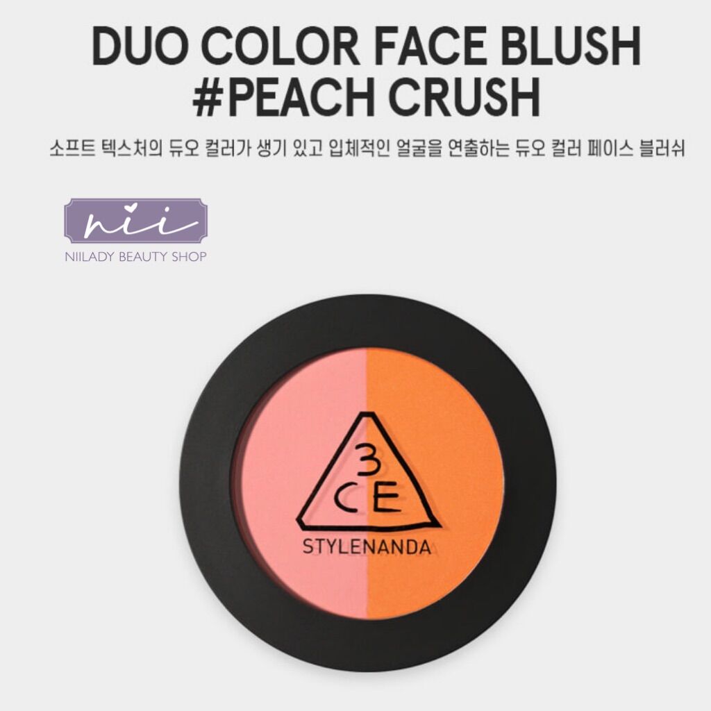 Má hồng 3ce duo color face blush - màu #peach crush