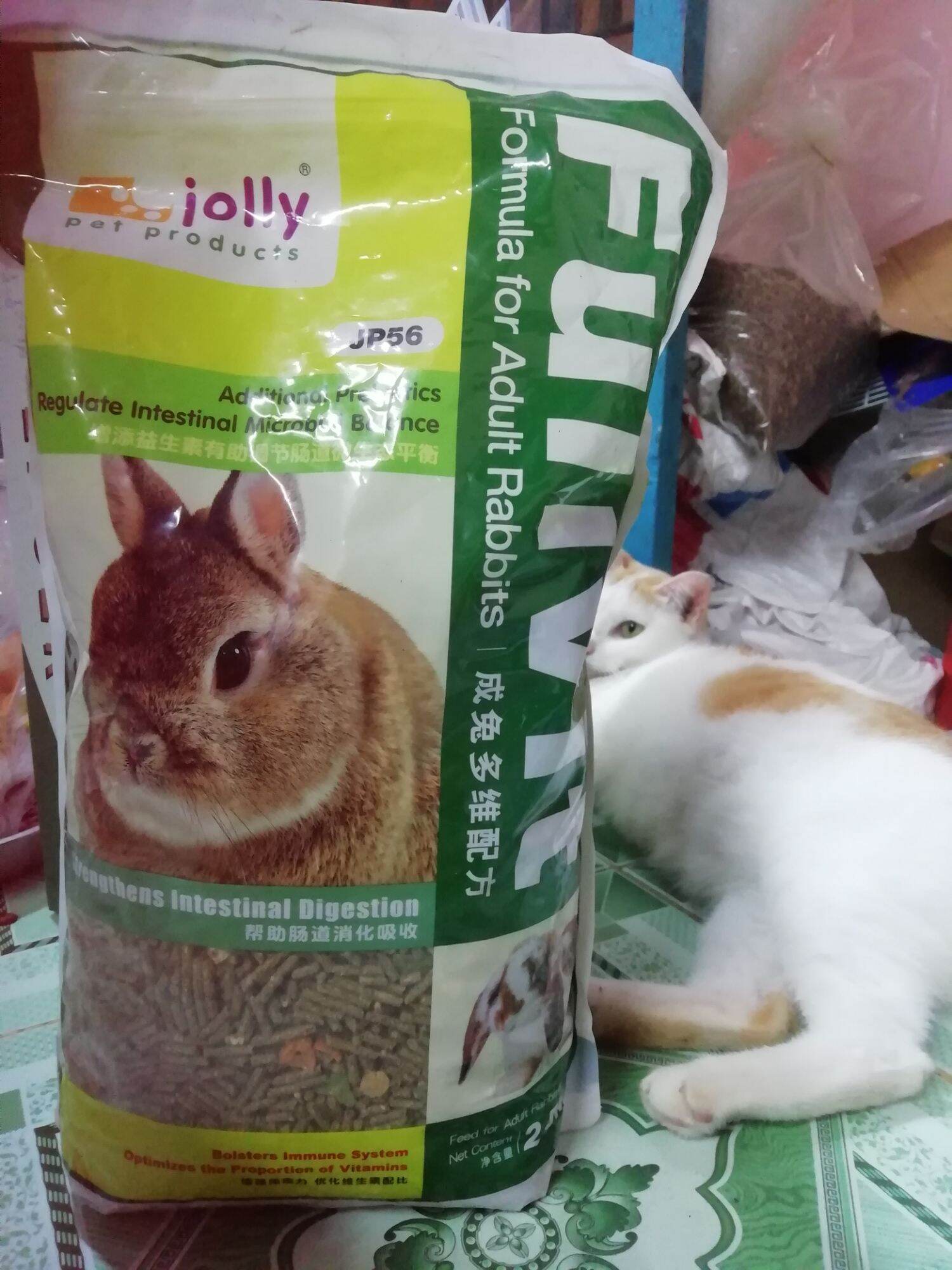 Thức ăn thỏ 2.5kg