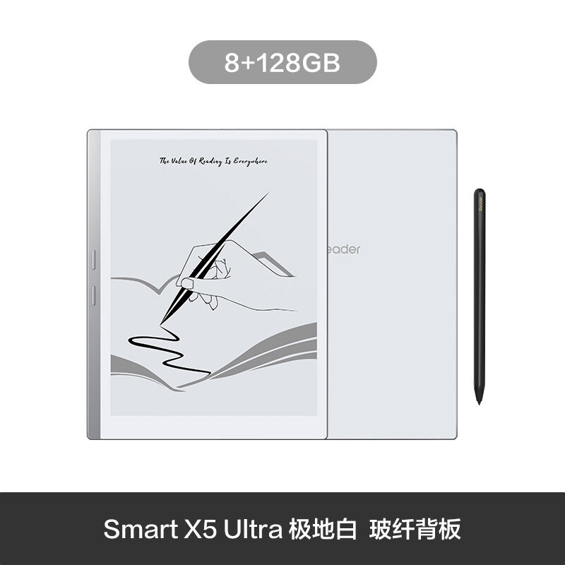 Smart E Ink eReader for Writing and Reading - 3