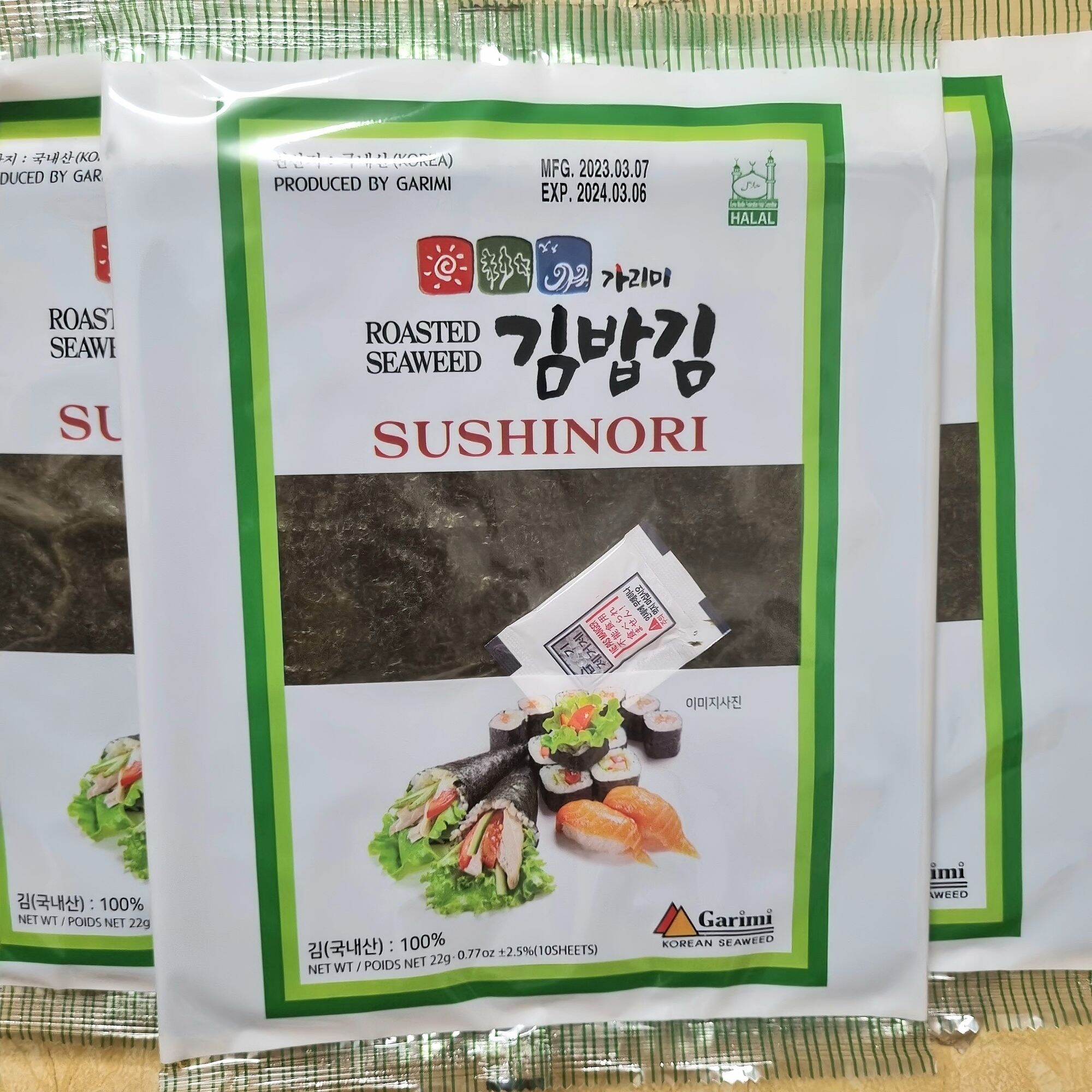 Rong biển cuộn cơm sushinori loại dai, khó gãy 22gr