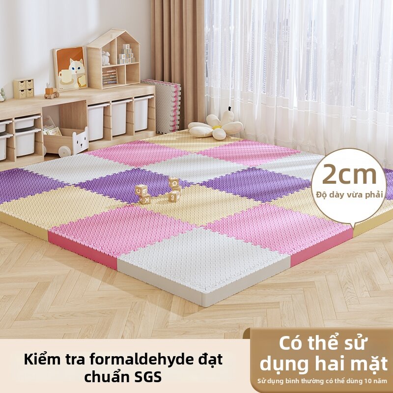 YIENYI | Đệm Bò Bọt Đánh Cho Trẻ Em 2cm