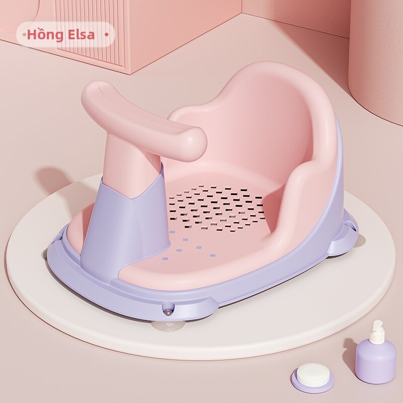 BEIMADUOJI | Ghế Tắm Trẻ Em Điều Chỉnh Không Trượt