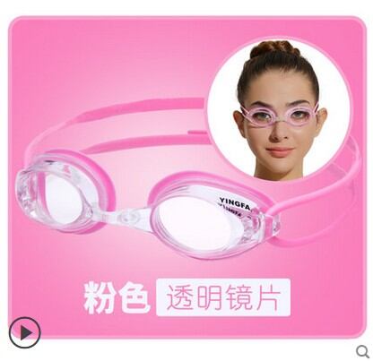 Kính mắt bơi yingfa kính mắt bơi lội lớp phủ chuyên nghiệp cạnh tranh nam nữ người lớn kính bơi chống sương mù chống nước hd trẻ em