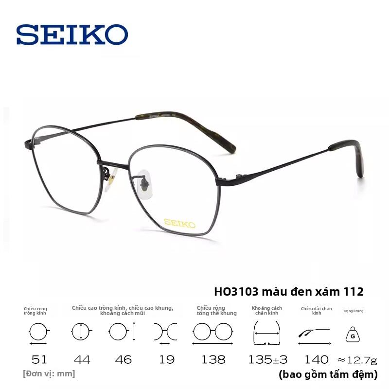 Seiko | Gọng Kính Cận Titanium Nhẹ