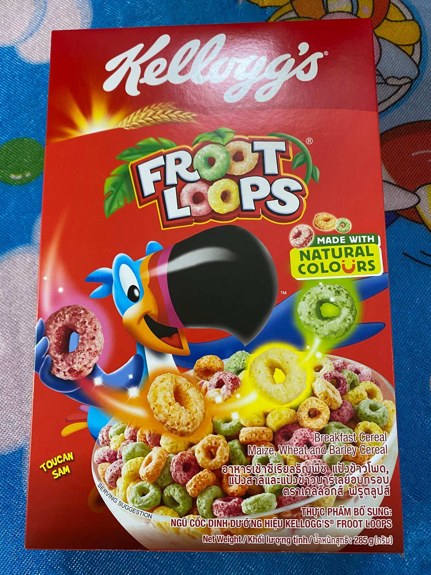 Ngũ cốc dinh dưỡng/ bánh ăn sáng kellogg's froot loops 285g date 2/2025