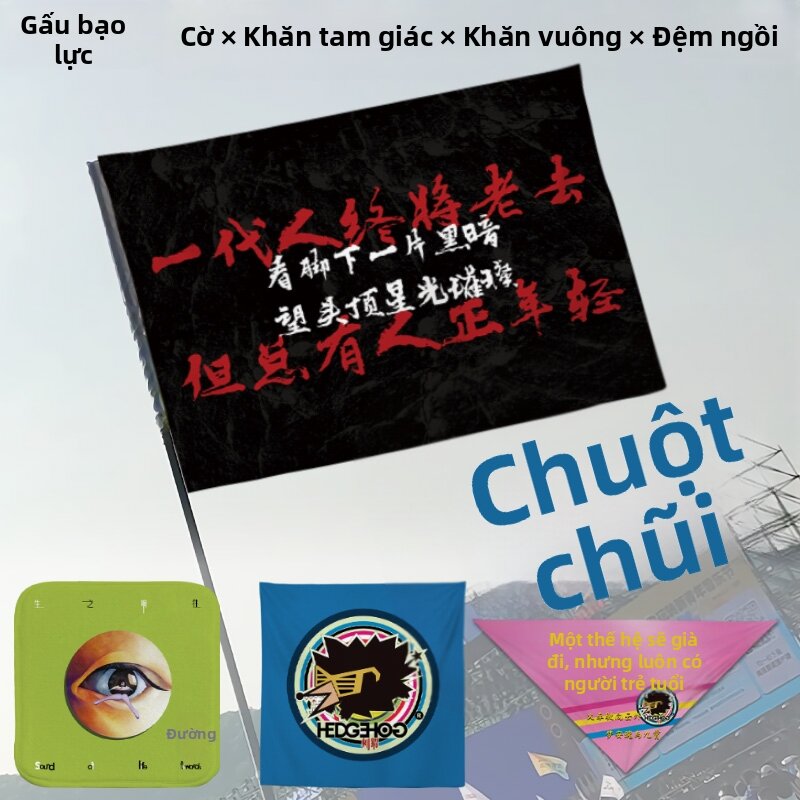 [VIOLENCE BEAR | Custom Music Festival Decor Scarf Triangle,VIOLENCE BEAR | Custom Music Festival Decor Scarf Triangle,] Giá 53,000 Đồng*Miễn phí vận chuyển