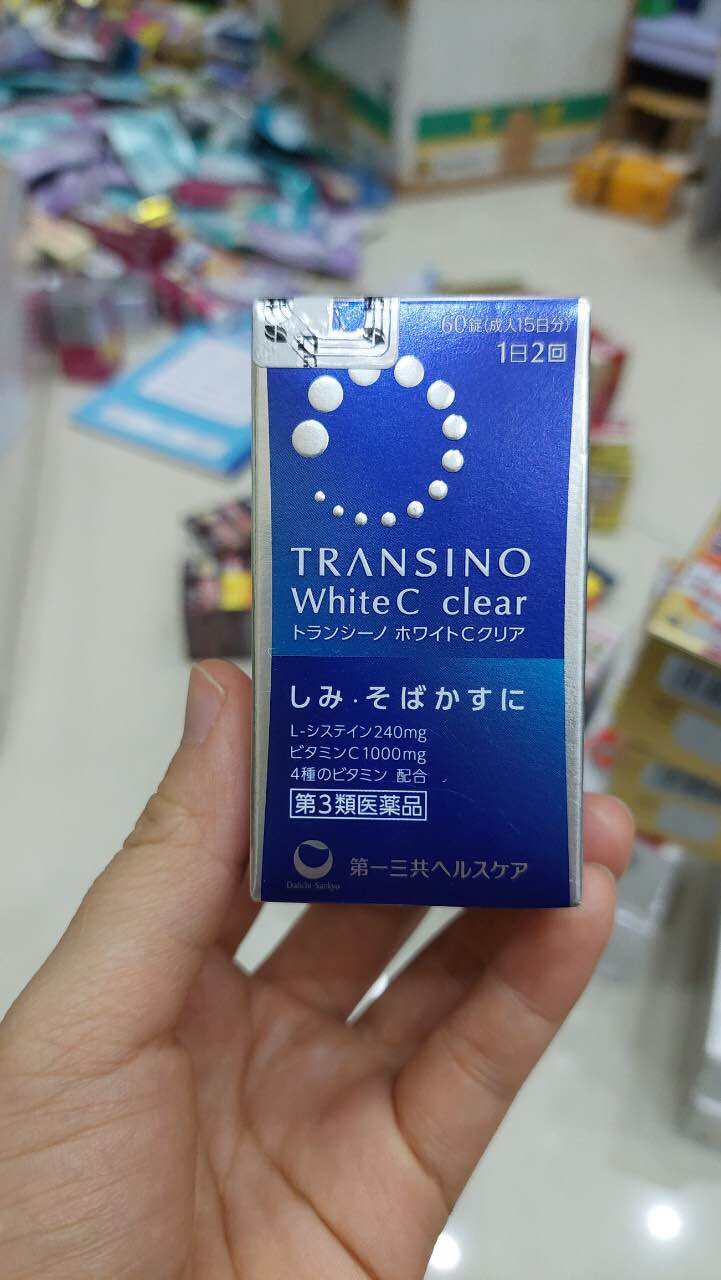 Transino White C Clear viên trắng da nhật bản