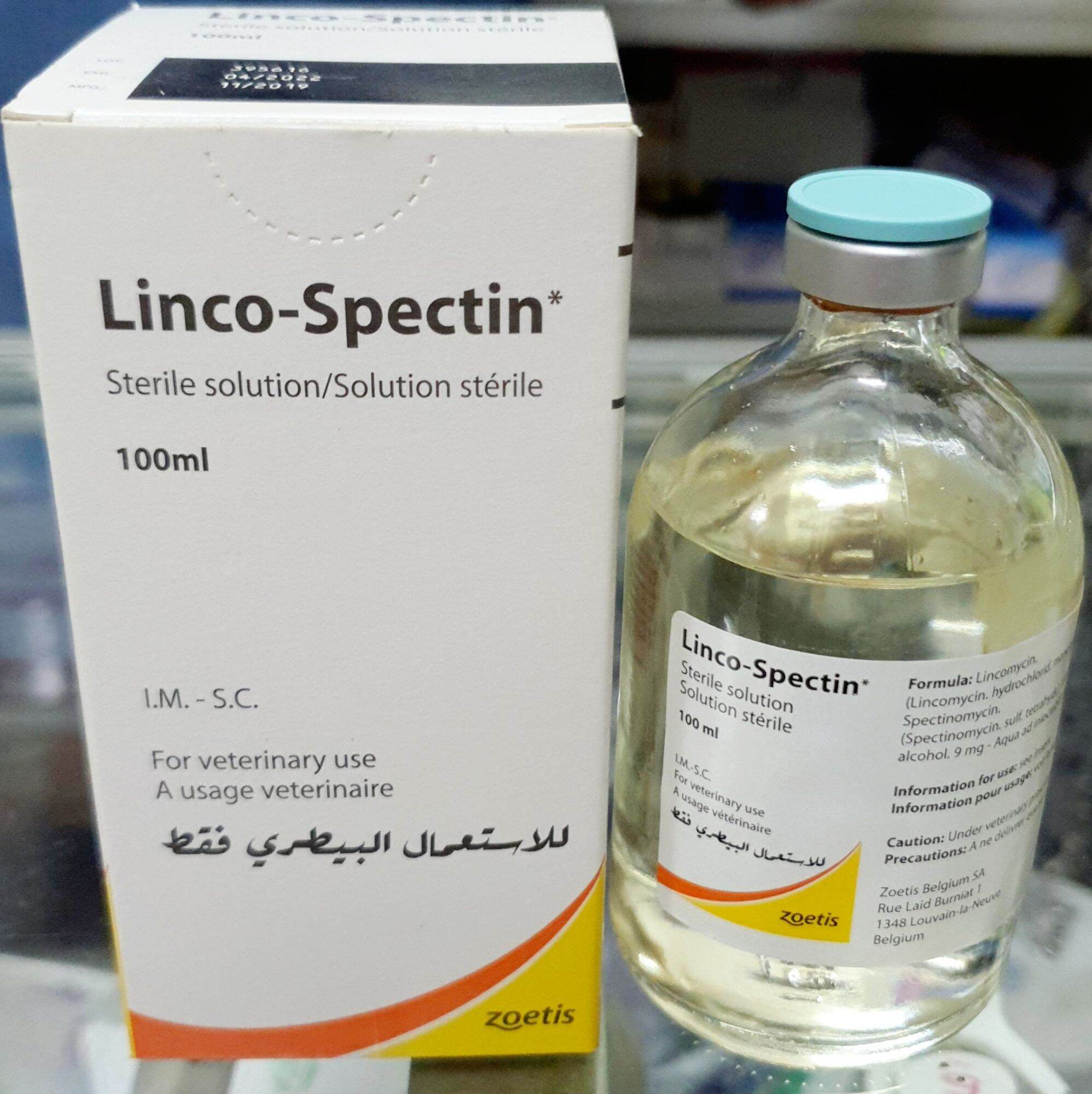 Linco Spectin Mỹ (100ml) - Đặc tr.i. đường hô hấp, viêm phổi, hen khẹc cho gà đá, thú cưng (Tặng ống