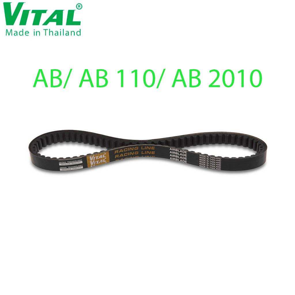Dây curoa ab110, click 110 hãng vital thái lan vital kevlar dây chữ vàng