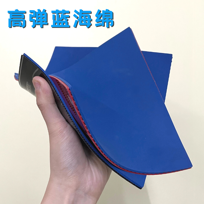 Vợt bóng bàn vợt bóng bàn vợt bóng bàn vợt bóng bàn vợt bóng bàn vợt bóng bàn vợt bóng bàn vợt bóng bàn vợt bóng bàn vợt bóng bàn vợt bóng bàn