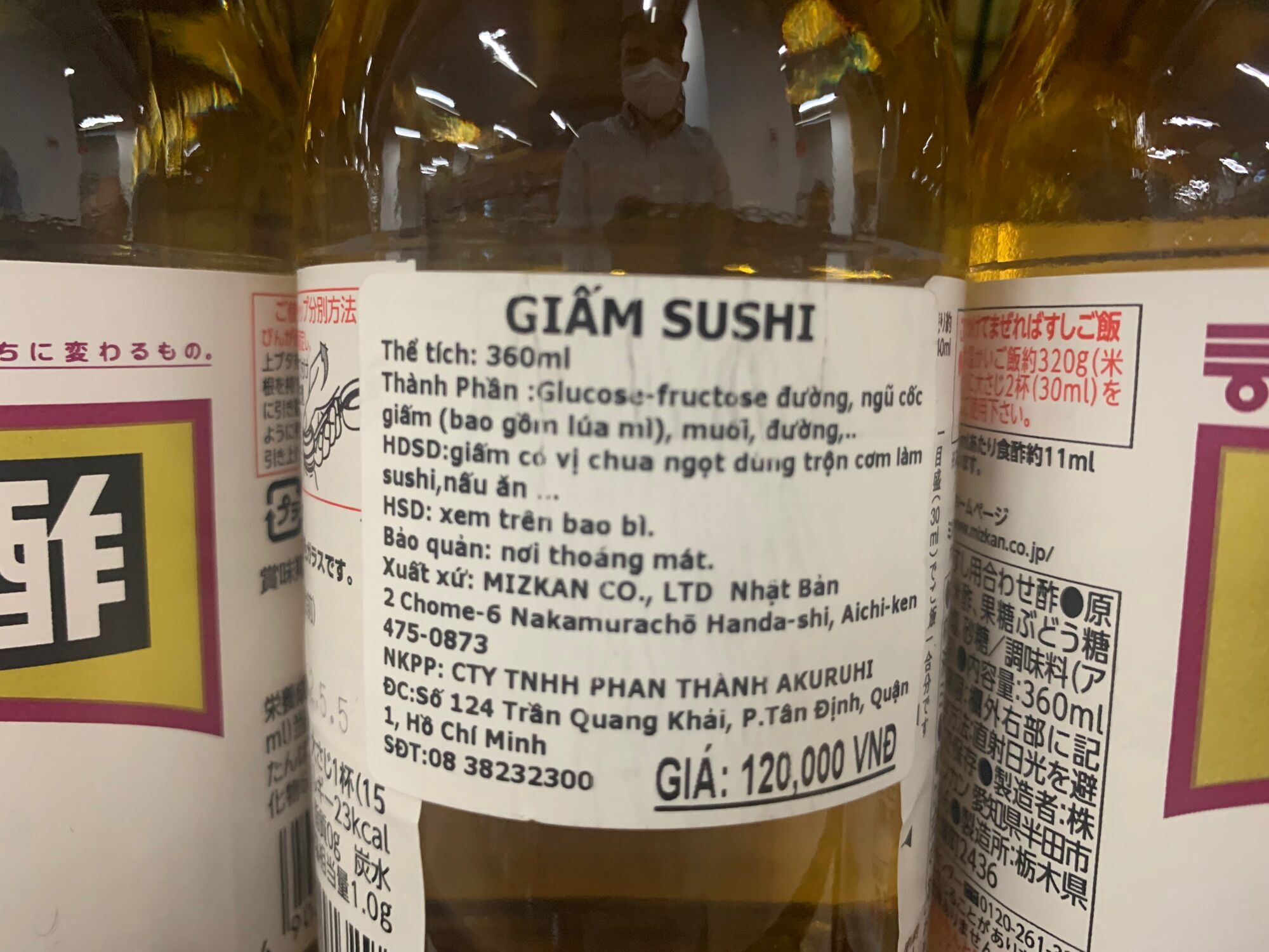[Ichiban Market] Giấm Mizkan Sushi Su 360ml