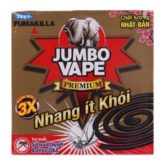 1 Hộp Nhang Muỗi Ít Khói Jumbo S2