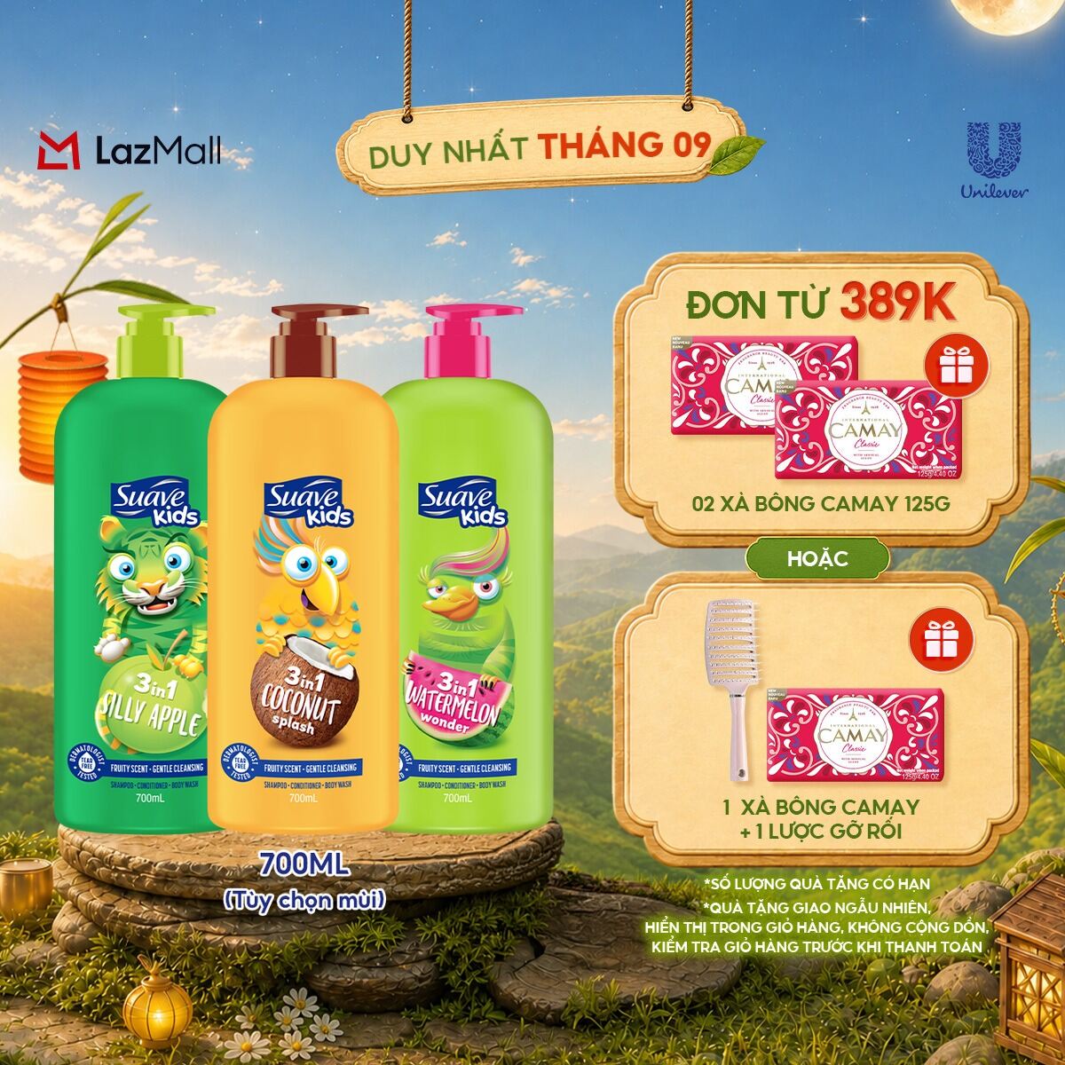 Sữa tắm gội trẻ em Suave Kids 3 trong 1 700ml (Hương Táo/Dưa Hấu/Dừa)