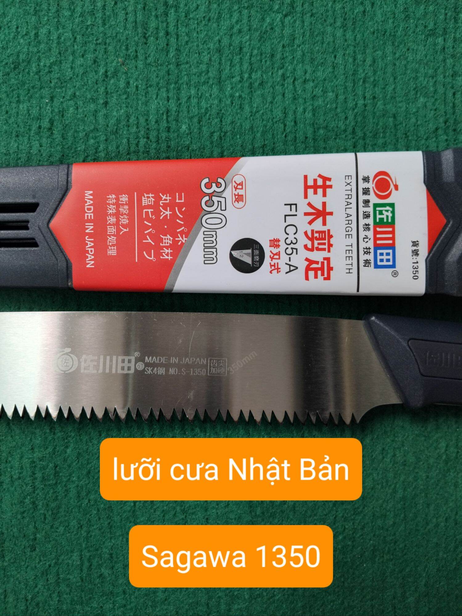 cưa cành Sagawa lưỡi cưa dài 350mm