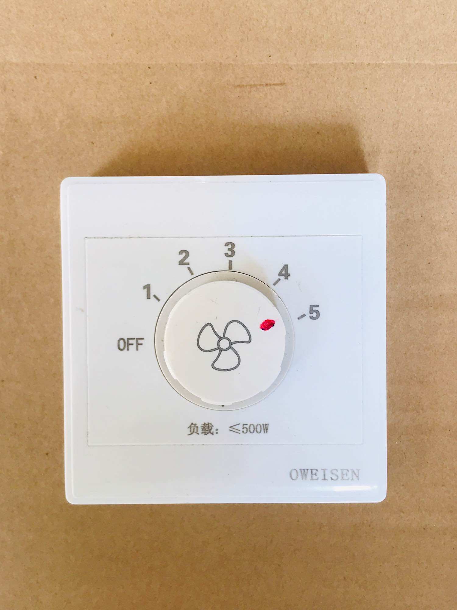 Hộp số quạt trần,5 tốc độ-5 số có công tắc