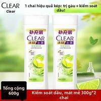 Clear | Dầu Gội Kiểm Soát Dầu Và Loại Bỏ Vảy Da Đầu 300g