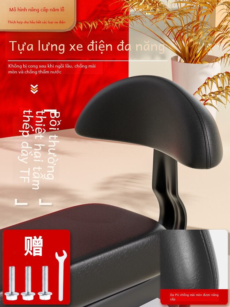 Đa Năng Xe Điện Tựa Lưng Sửa Đổi Phụ Kiện Yadea Aima Xe Đệm Lót Ghế Sau Ghế Xe Điện Tựa Lưng Hỗ Trợ