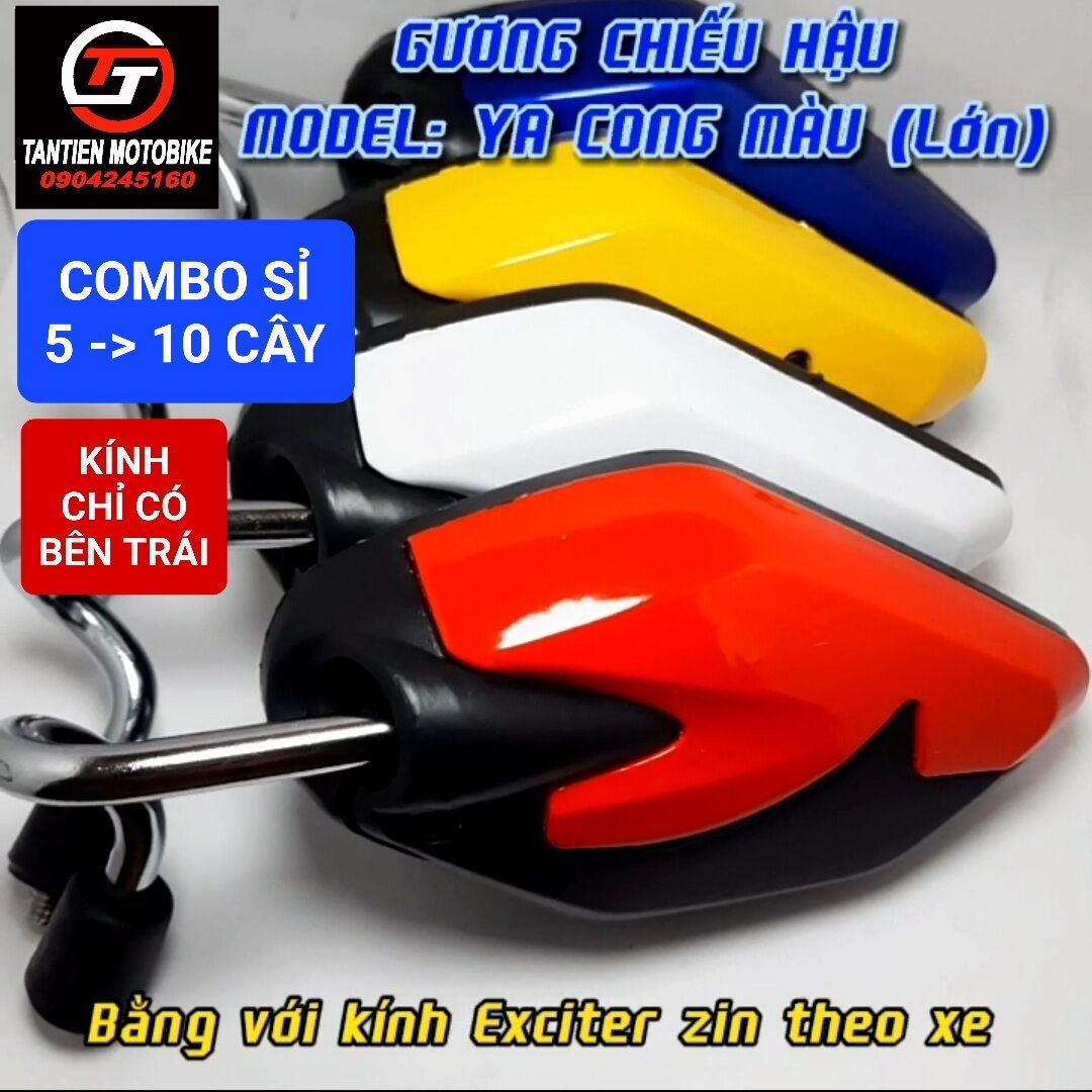 Combo 10 Gương, Kính chiếu hậu YA CONG nhiều màu, Size lớn bằng với kính zin, Chân ren kính 10mm ren thuận.