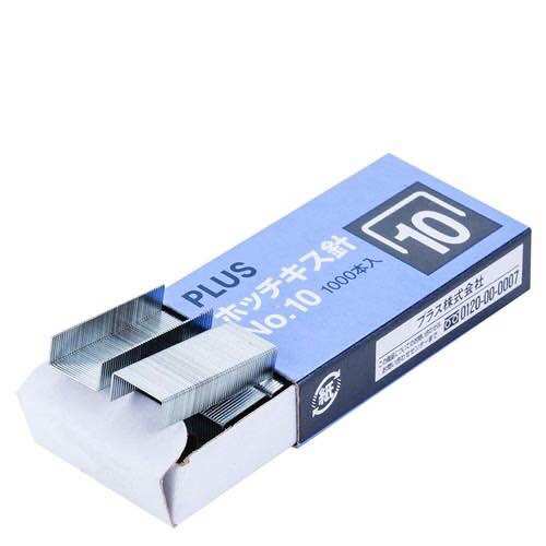 Ruột Ghim, Đạn ghim chân ghim số 10