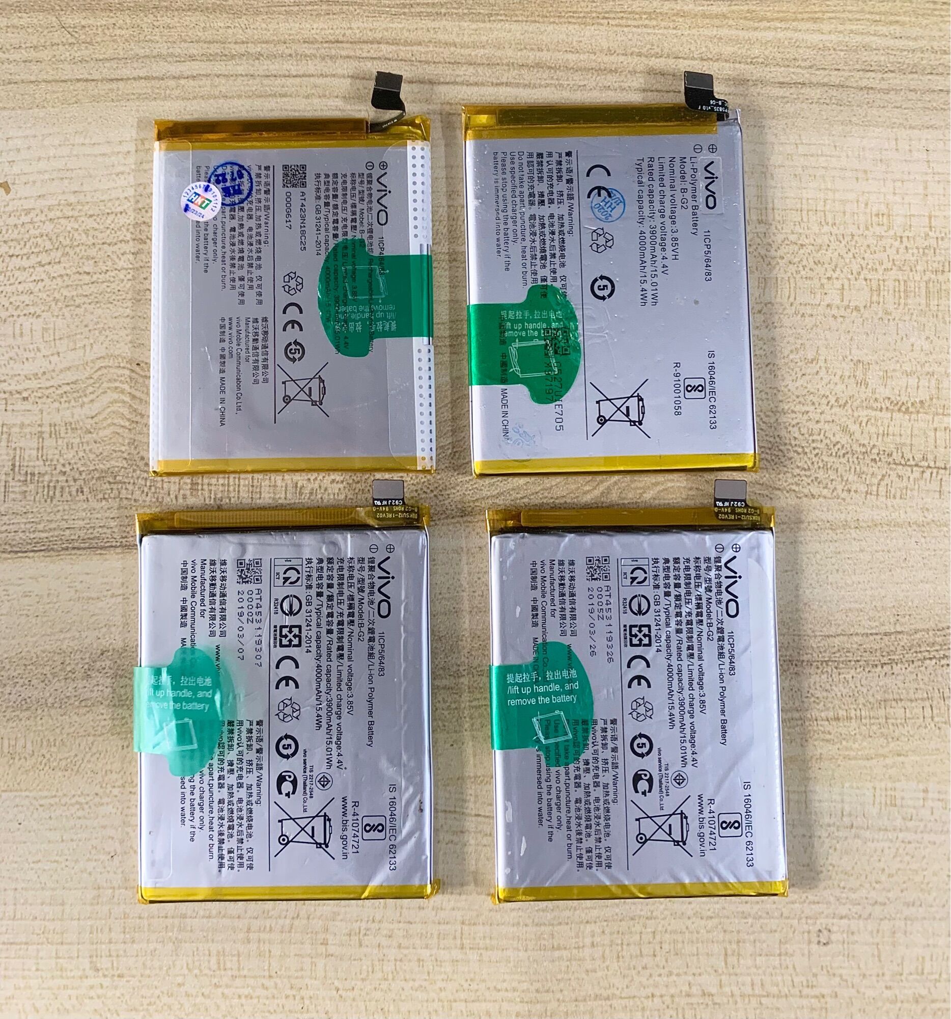 Pin VIVO V15 ( B - G2 ) Zin Hàng Cao Cấp .