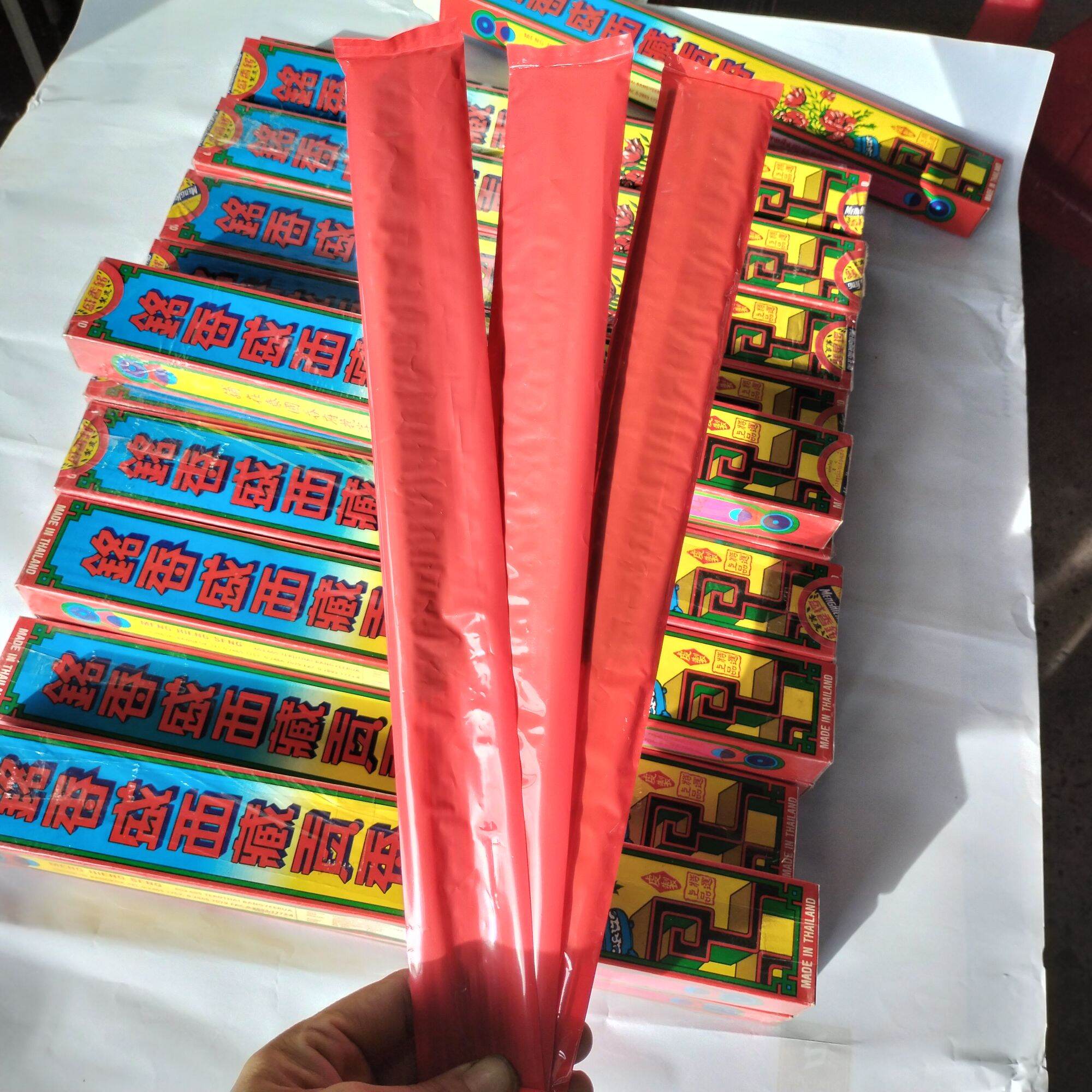 Nhang đen Meng Hieng Seng Thái Lan/Nhang thơm Đặc Biệt (45 cây)