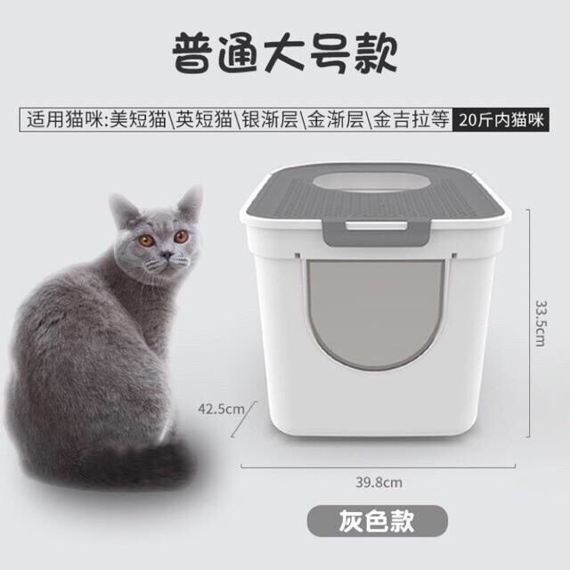 [HCM]Nhà vệ sinh 2 cửa cho mèo