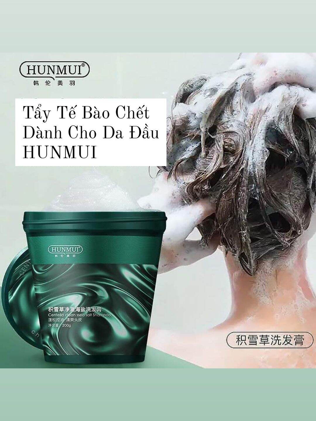 [Hcm][Hunmui] Tẩy Tế Bào Chết Cho Da Đầu Muối Biển & Chanh - Nội Địa Trung