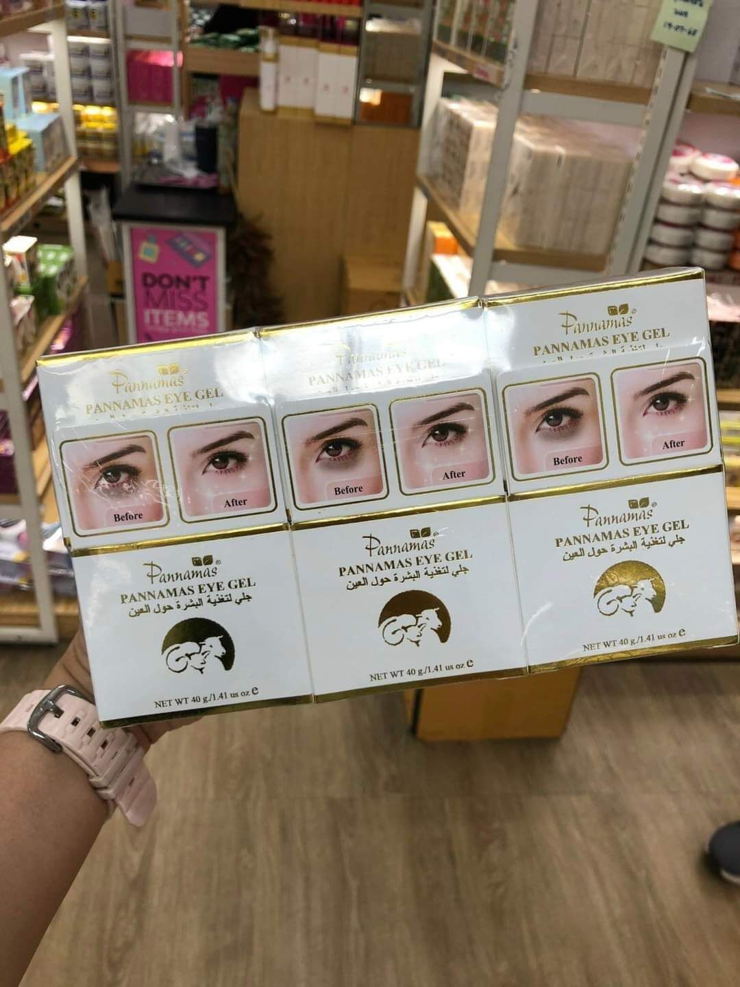 Kem giảm thâm mắt thái lan
