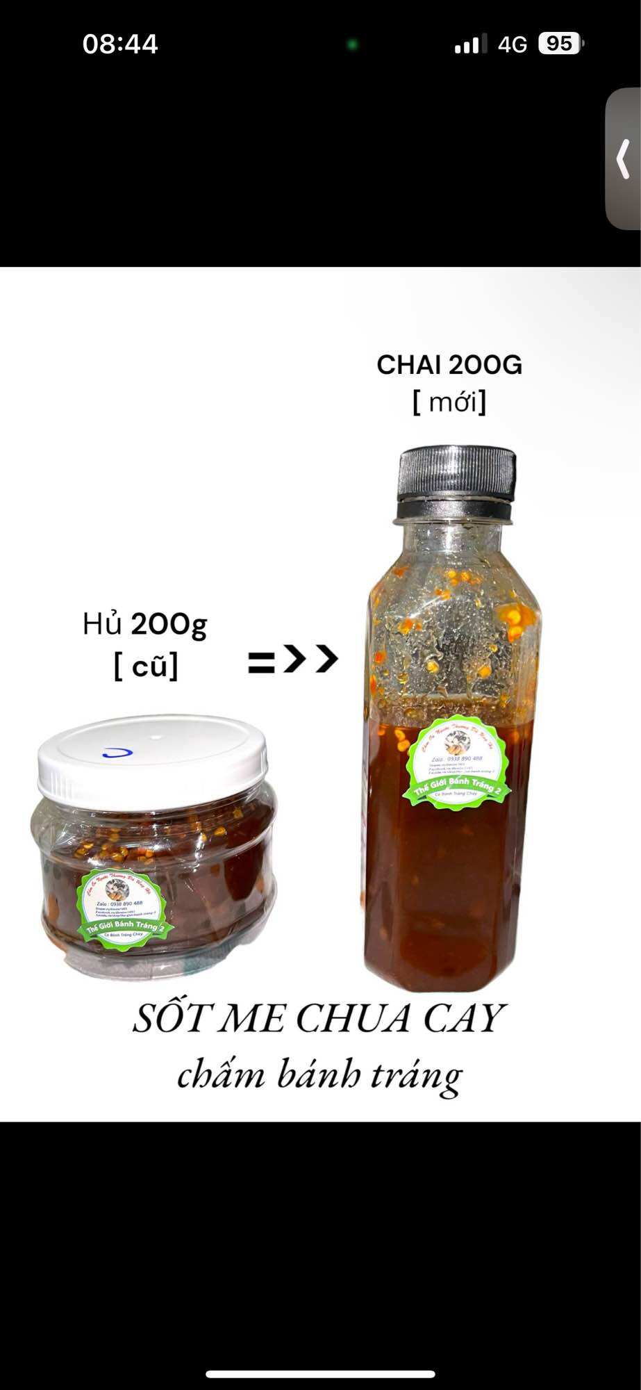 Hủ 200g nước sốt me chấm bánh tráng cực đỉnh Tây Ninh