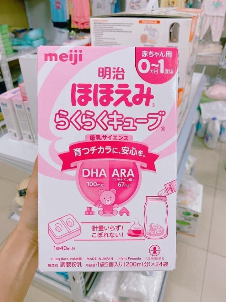 Sữa meiji dạng thanh 0-1 nội địa Nhật Bản