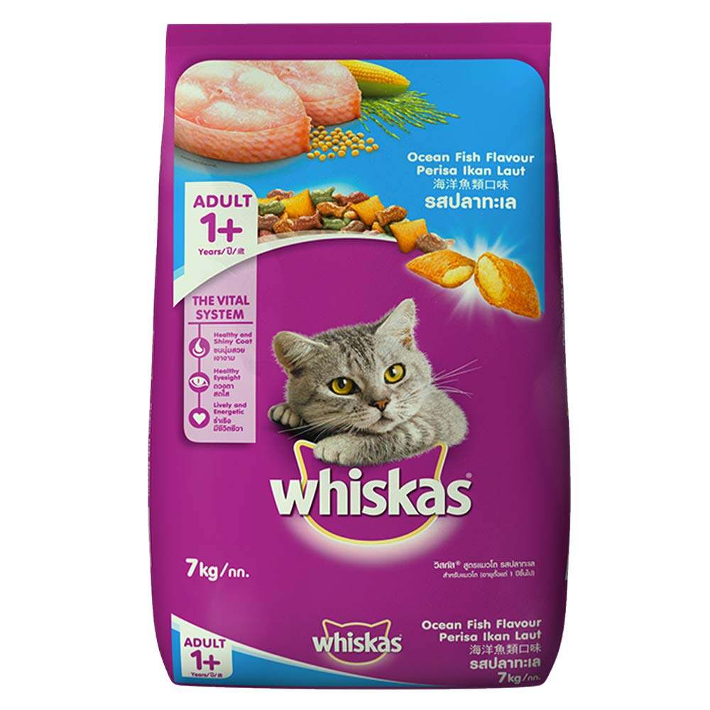 Thức ăn dạng hạt Whiskas cho mèo vị Cá biển 7kg